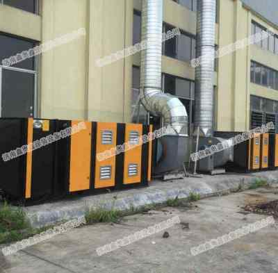 光氧催化,光氧催化價(jià)格,光氧催化生產(chǎn)廠家,奧鑫環(huán)保廠價(jià)直銷(xiāo)