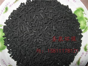 農(nóng)副產(chǎn)品詢(xún)價(jià)單