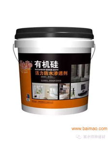 供應福建暢銷的福州防水涂料 廠家、價格與采購指南