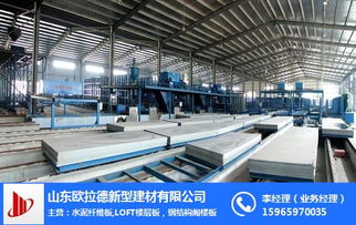 興安隔墻板設備 一次成型技術及其應用