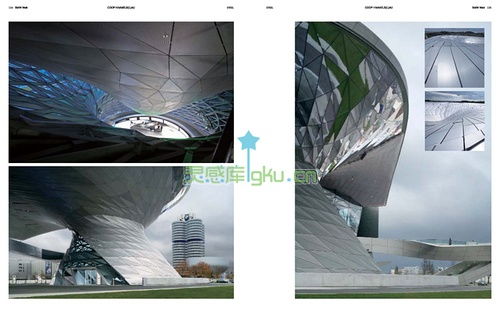建筑材料 構(gòu)筑人類文明的基石與應(yīng)用探索