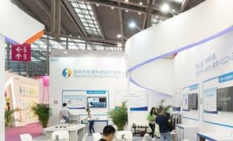 訊商科技董事劉中平辭職，曾任金蝶軟件產(chǎn)品推廣總監(jiān)，專注信息技術(shù)咨詢服務(wù)