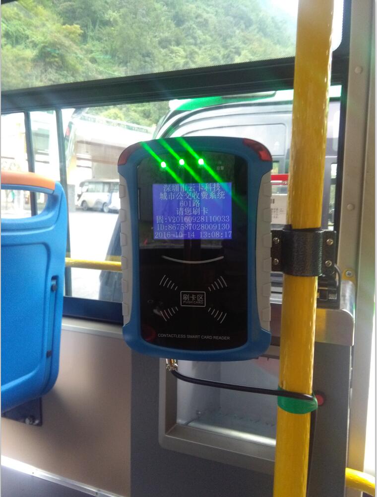 智能化交通支付 探析公交收費機、讀卡器與刷卡器的發(fā)展前景