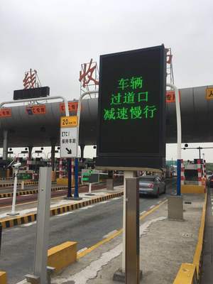高速公路恢復(fù)收費后 堵不堵車？看市交通委指揮中心最新數(shù)據(jù)