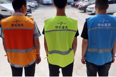 省醫周邊停車場停業整頓半月，鄭州停車收費認準“馬甲”顏色！